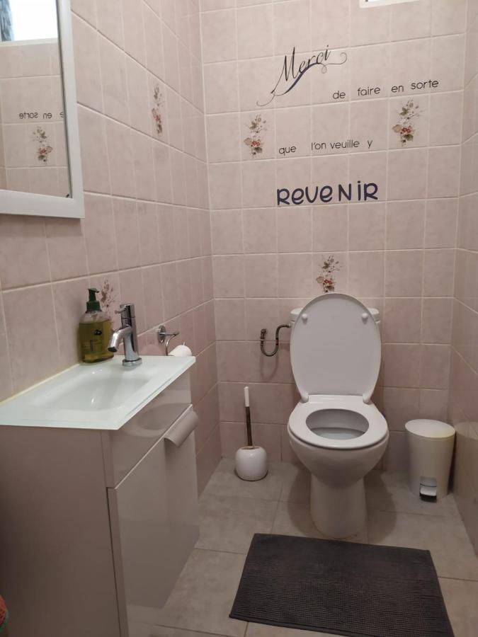 Chambres D'Hote Sud Basse-Terre グルベイル エクステリア 写真